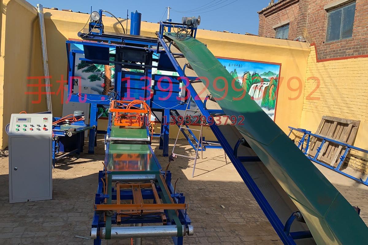 大型全自动制香机